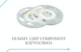 DUMMY CHIP COMPONENT