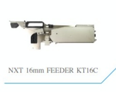 NXT 16mm FEEDER