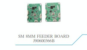 SM 8MM FEEDER BOARD